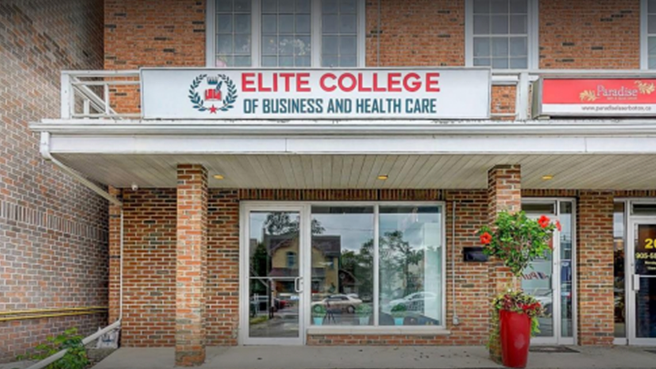 The front entrance of the Elite College of Business & Healthcare